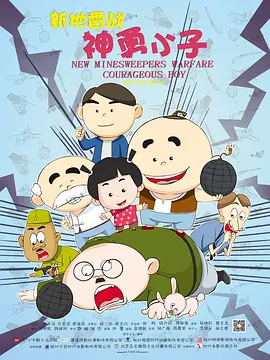 91网站视频在线观看